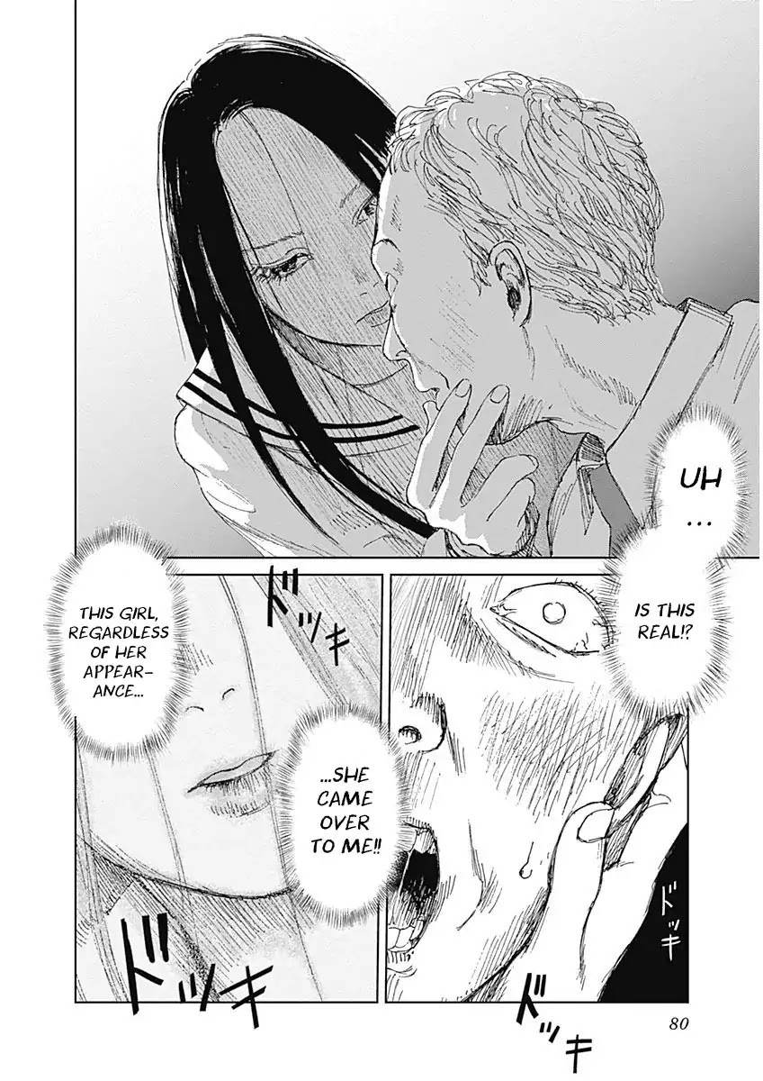 Insect Princess chapter 3 page 4