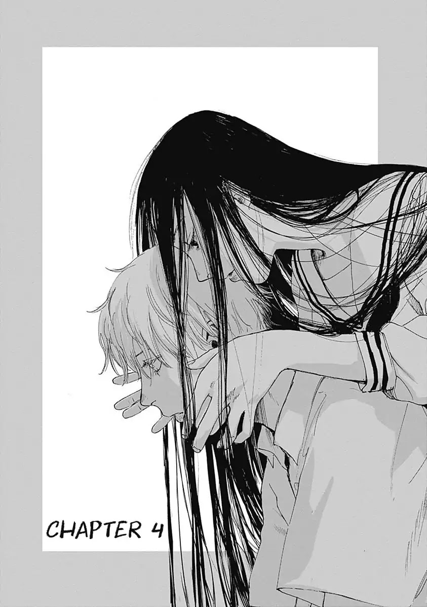 Insect Princess chapter 4 page 1