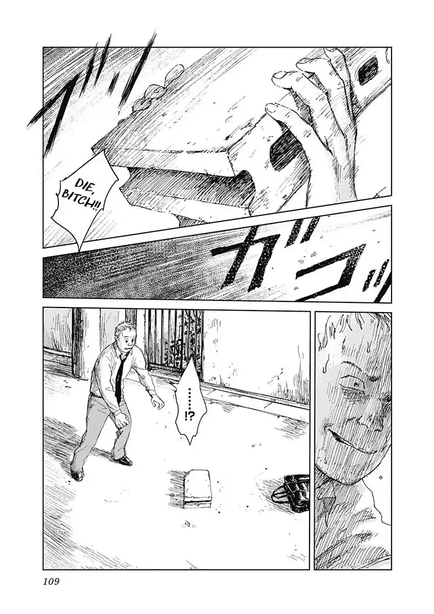 Insect Princess chapter 4 page 4