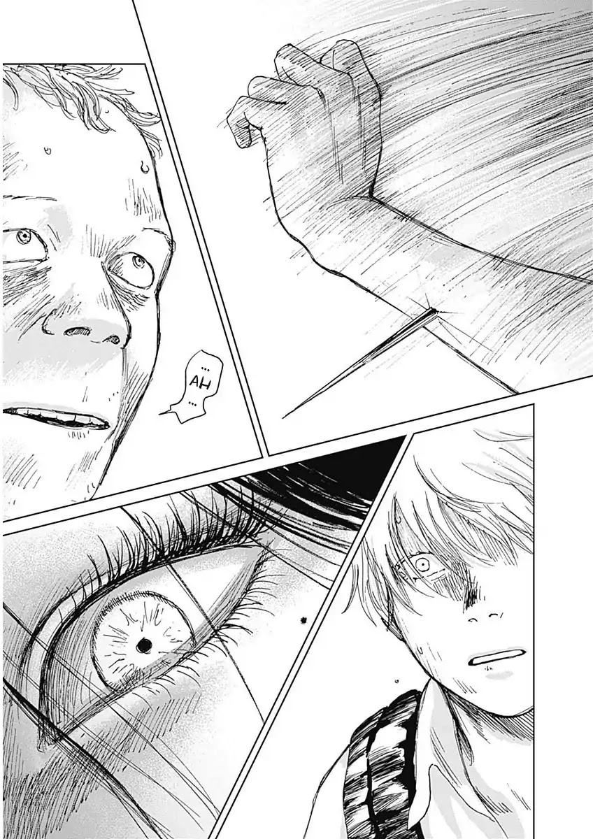 Insect Princess chapter 4 page 6