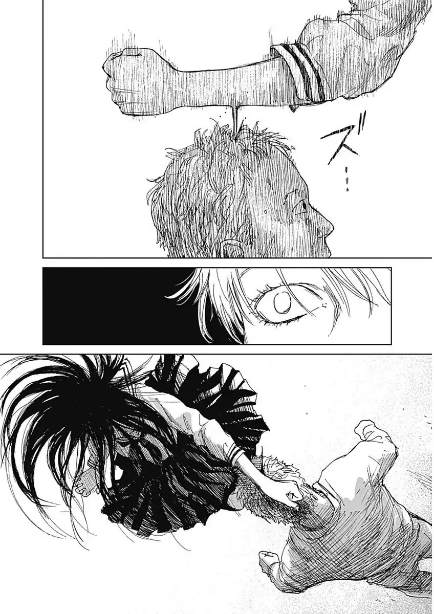 Insect Princess chapter 4 page 7