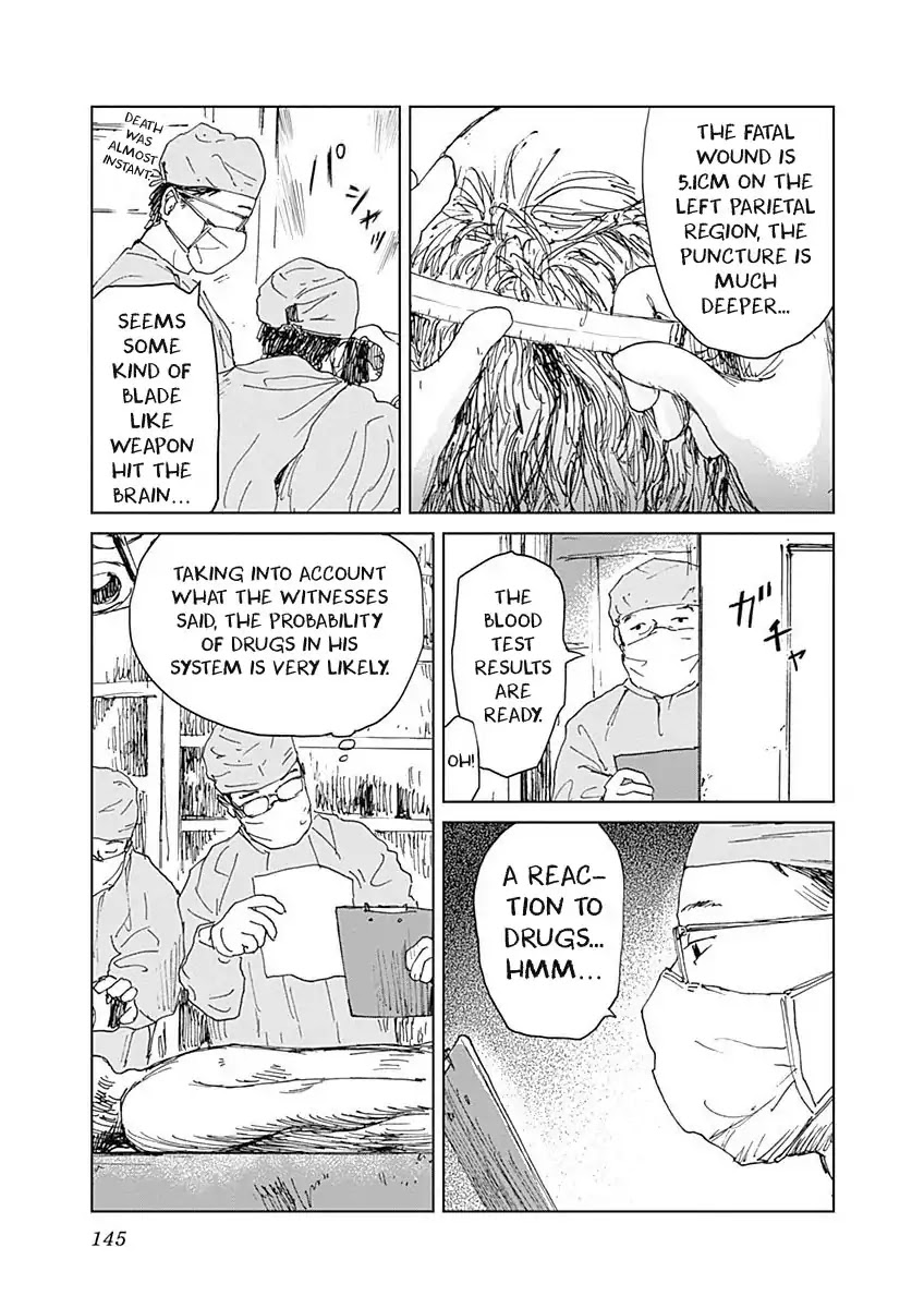 Insect Princess chapter 5 page 13