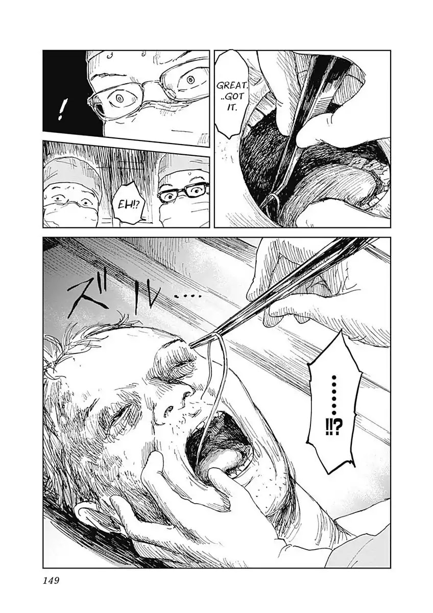 Insect Princess chapter 5 page 17