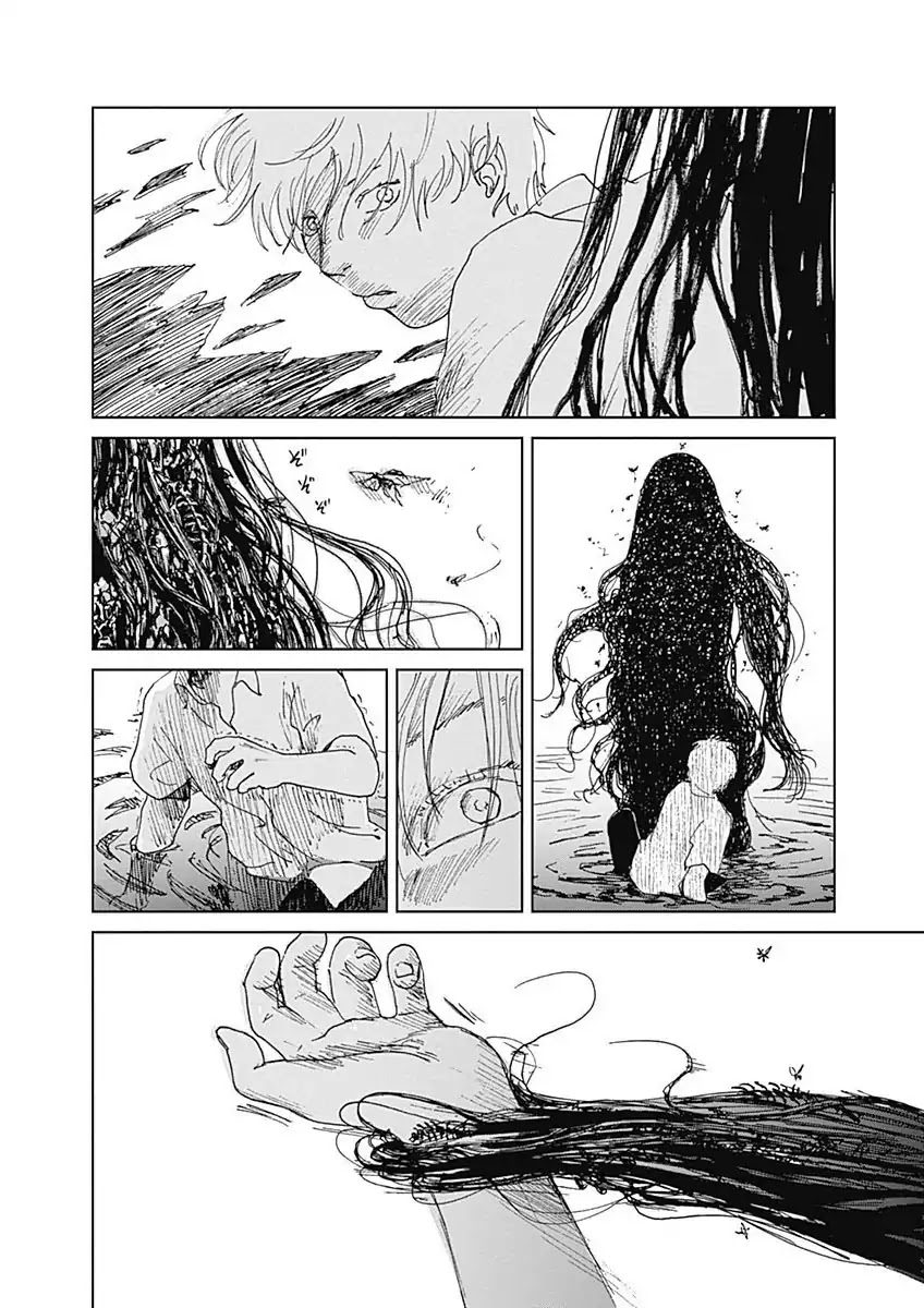 Insect Princess chapter 5 page 5