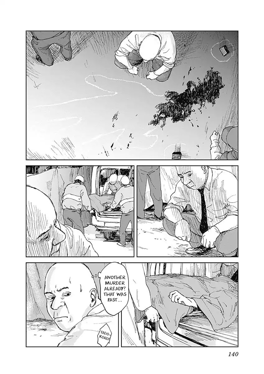 Insect Princess chapter 5 page 8