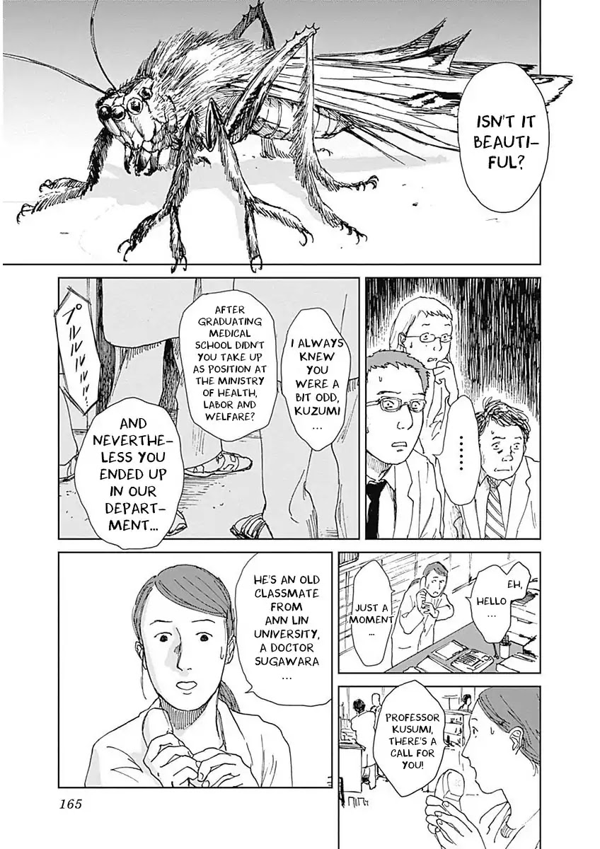 Insect Princess chapter 6 page 11