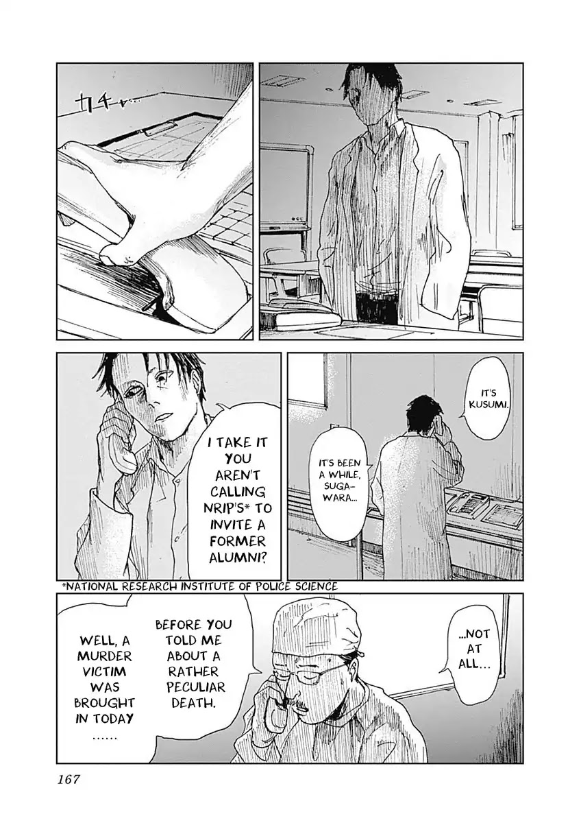 Insect Princess chapter 6 page 13