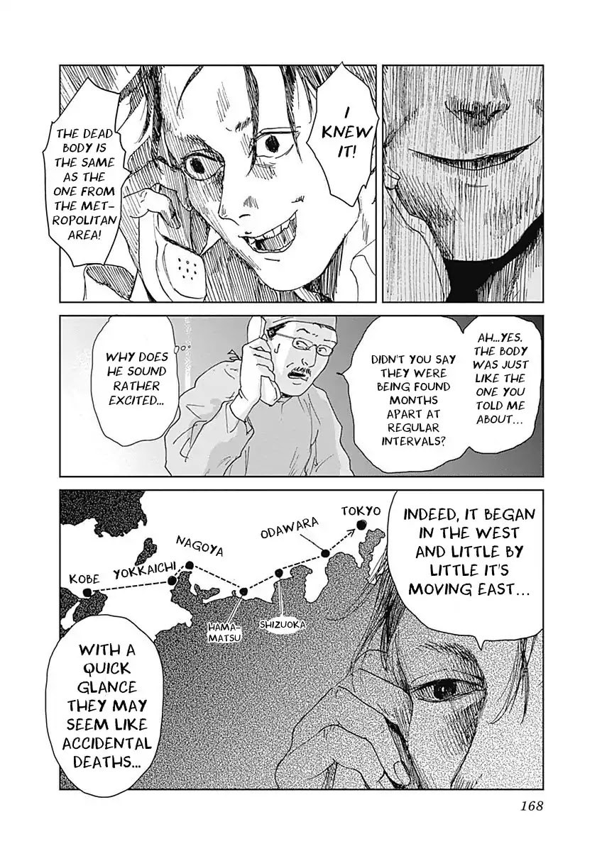 Insect Princess chapter 6 page 14