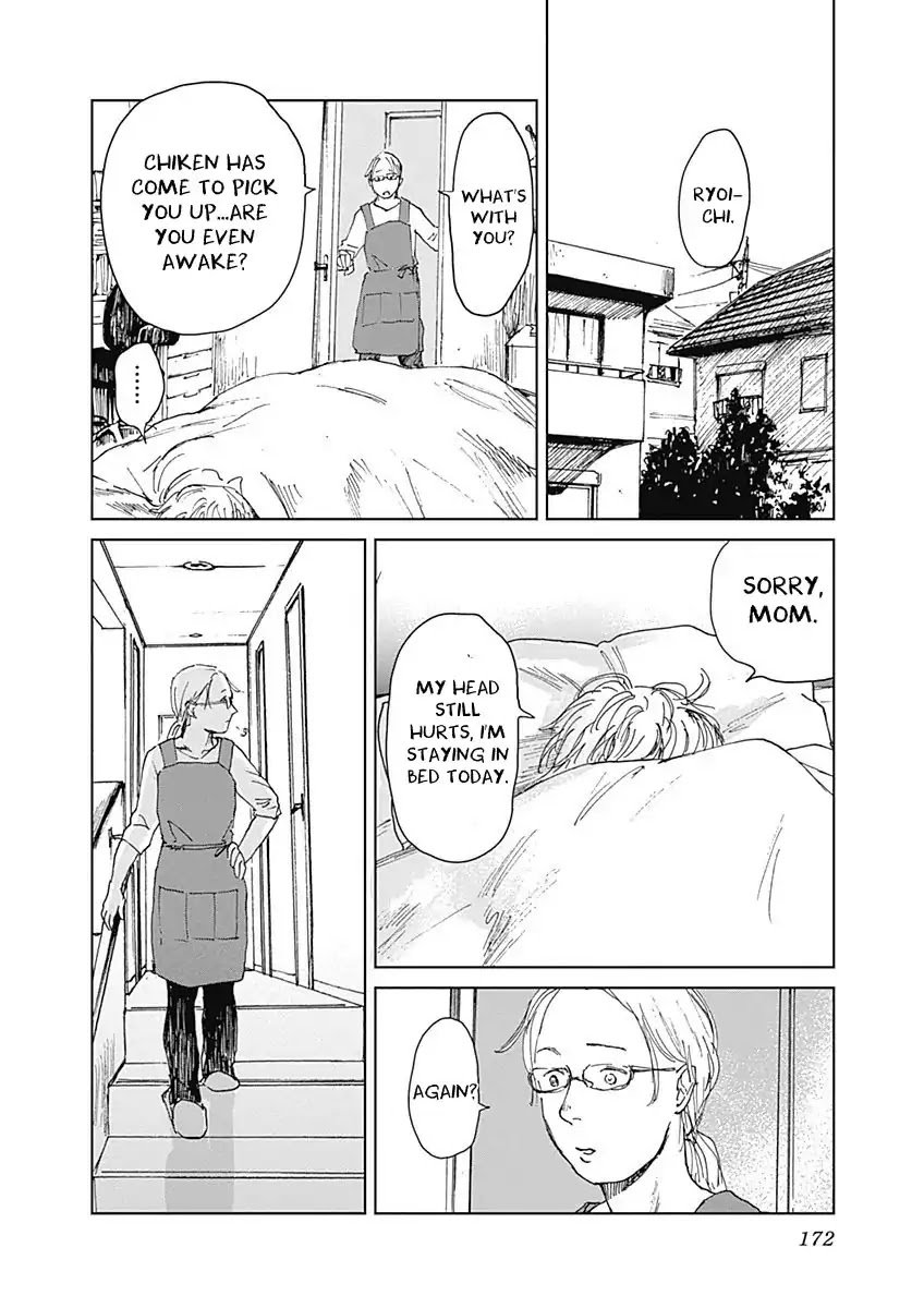 Insect Princess chapter 6 page 17