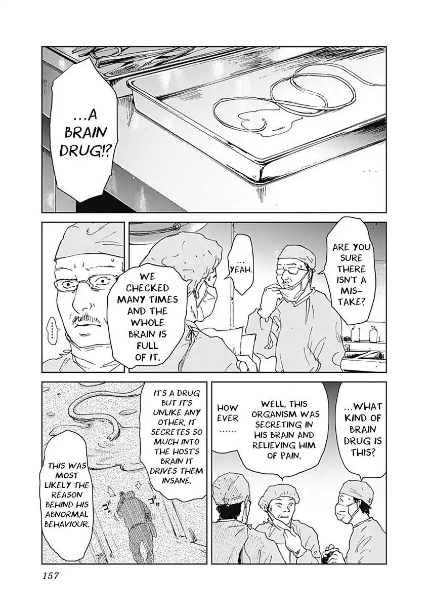 Insect Princess chapter 6 page 3