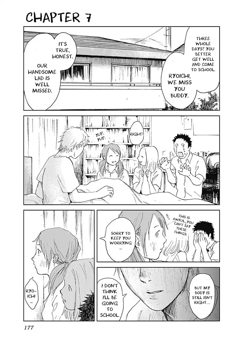 Insect Princess chapter 7 page 1