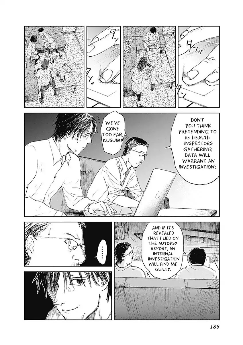 Insect Princess chapter 7 page 10