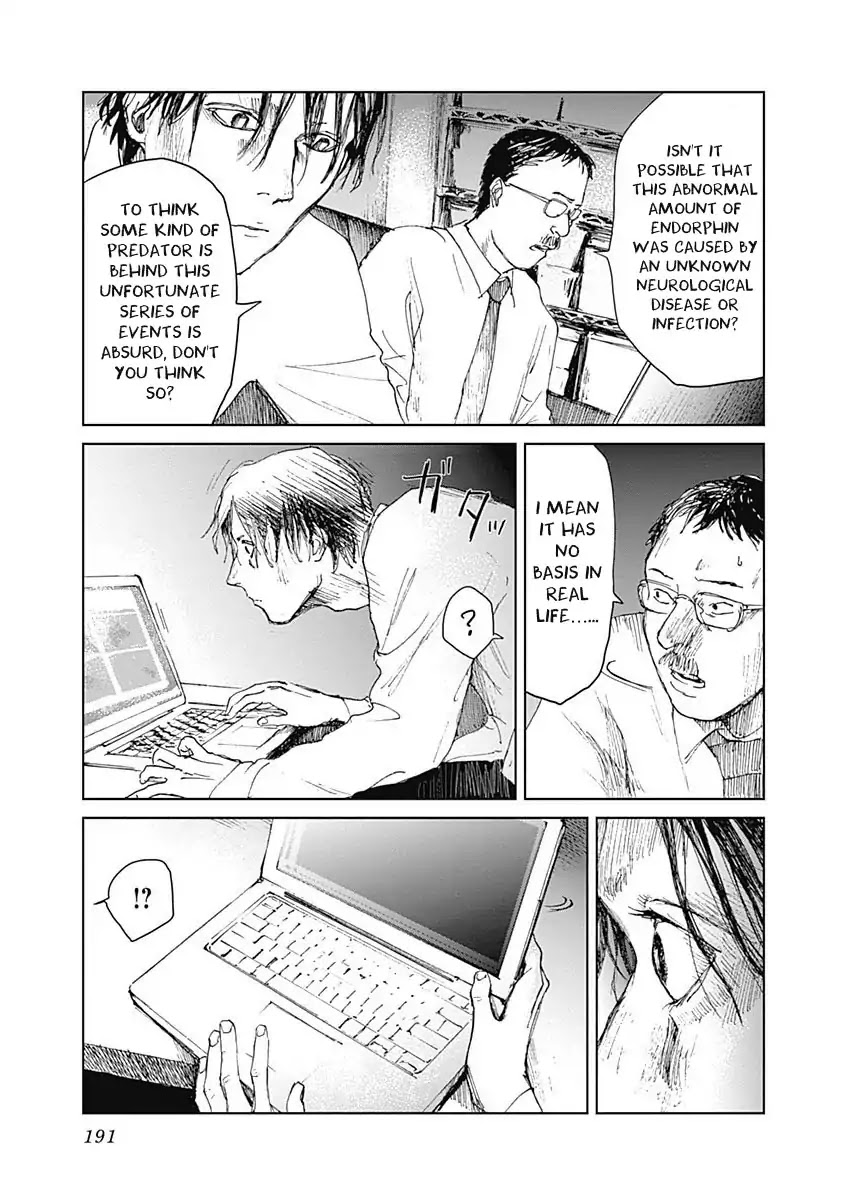 Insect Princess chapter 7 page 15