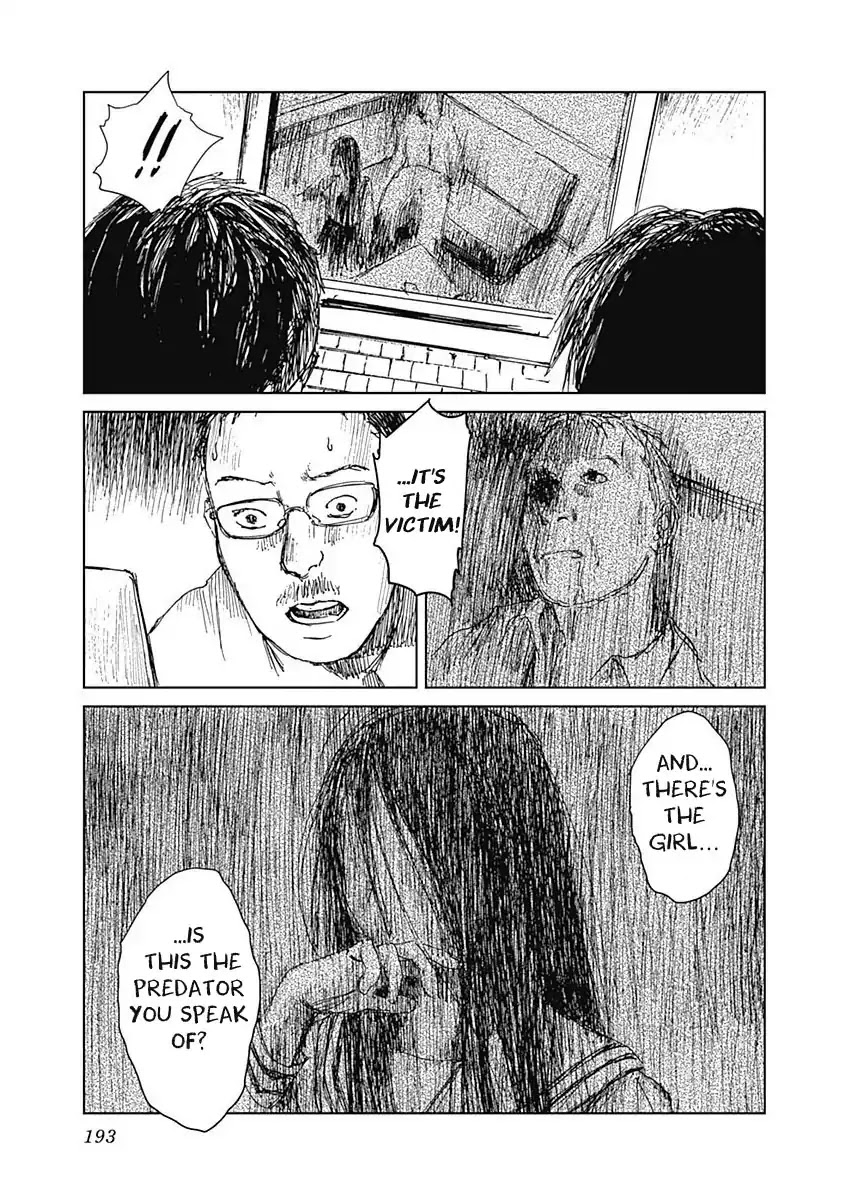 Insect Princess chapter 7 page 17