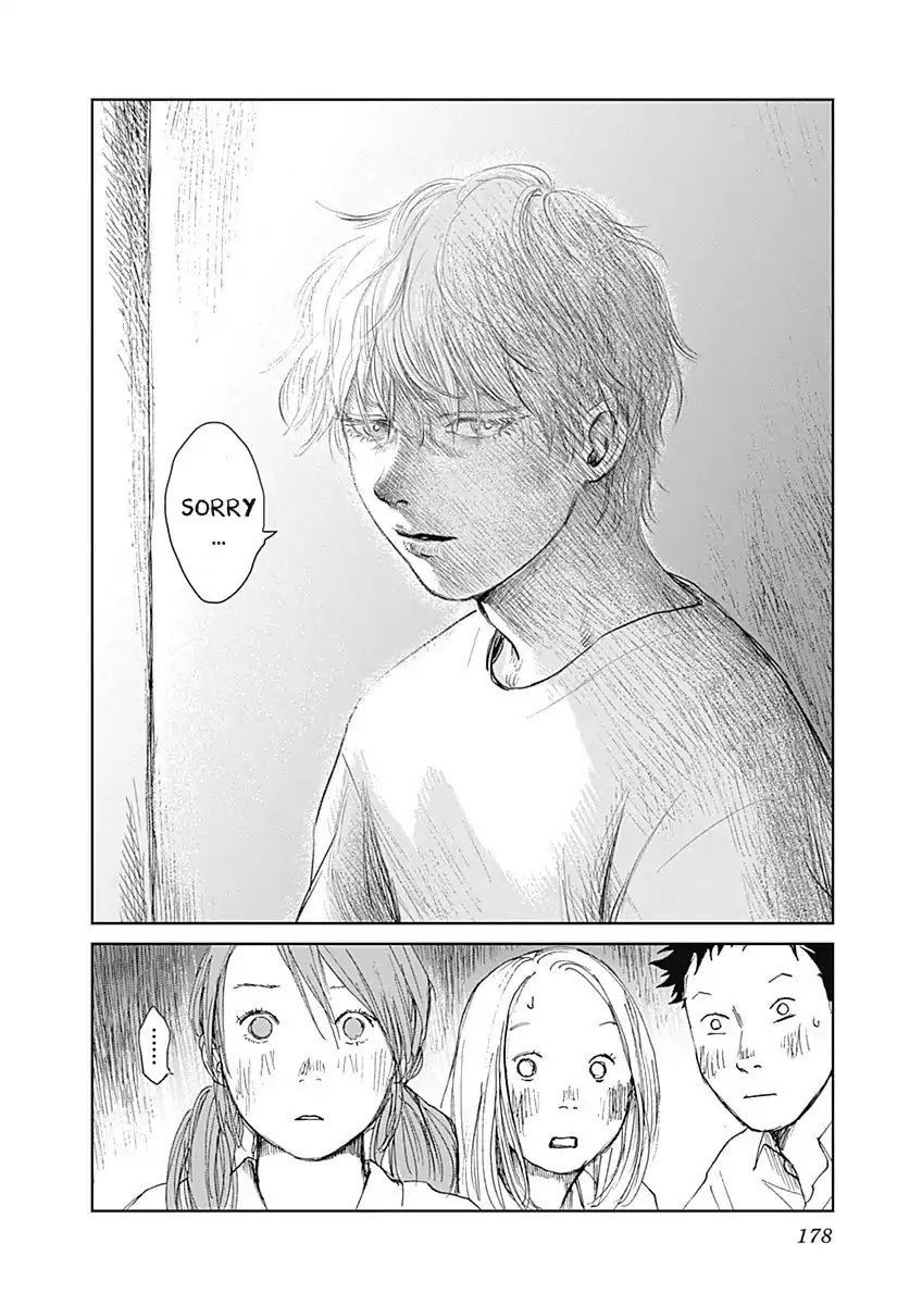 Insect Princess chapter 7 page 2