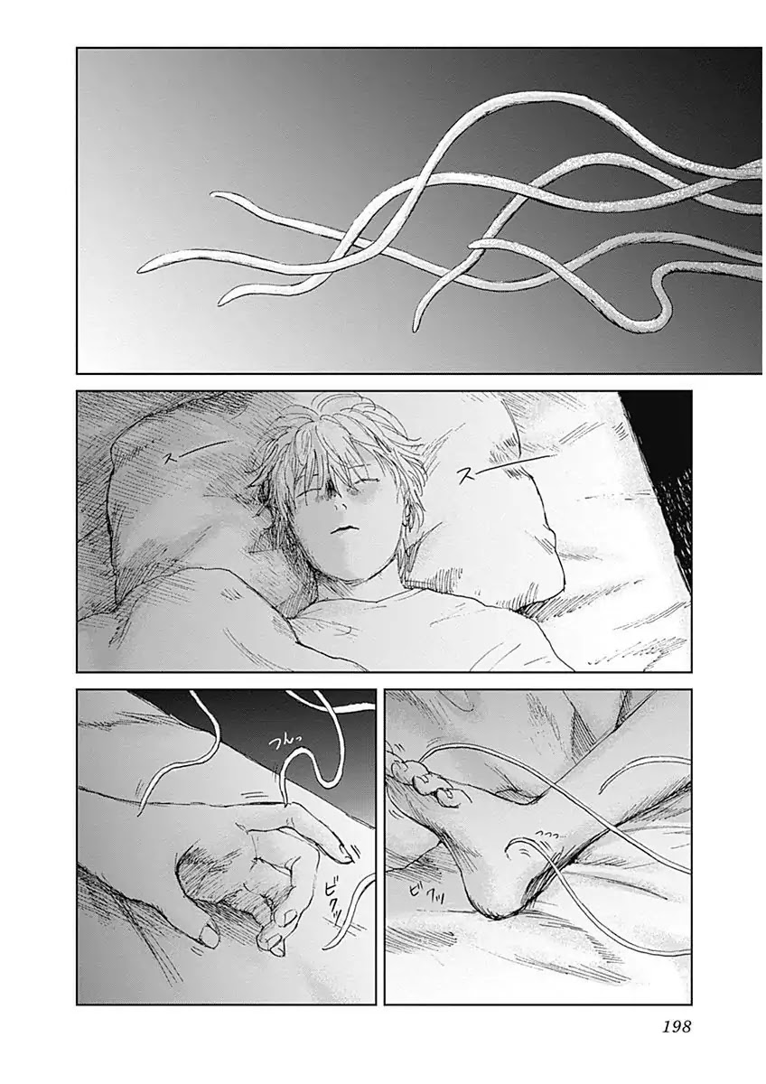 Insect Princess chapter 7 page 22