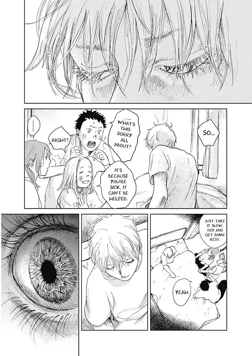 Insect Princess chapter 7 page 3