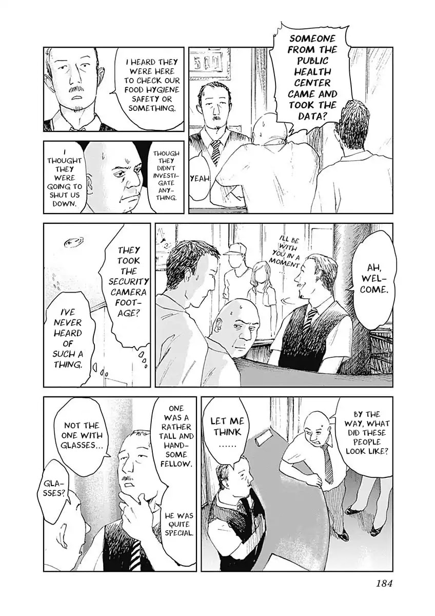 Insect Princess chapter 7 page 8