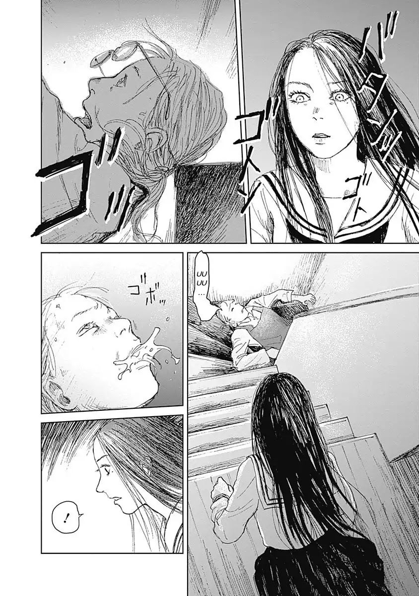 Insect Princess chapter 8 page 24