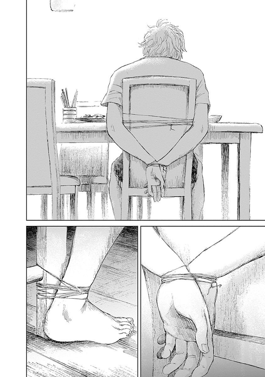 Insect Princess chapter 9 page 18