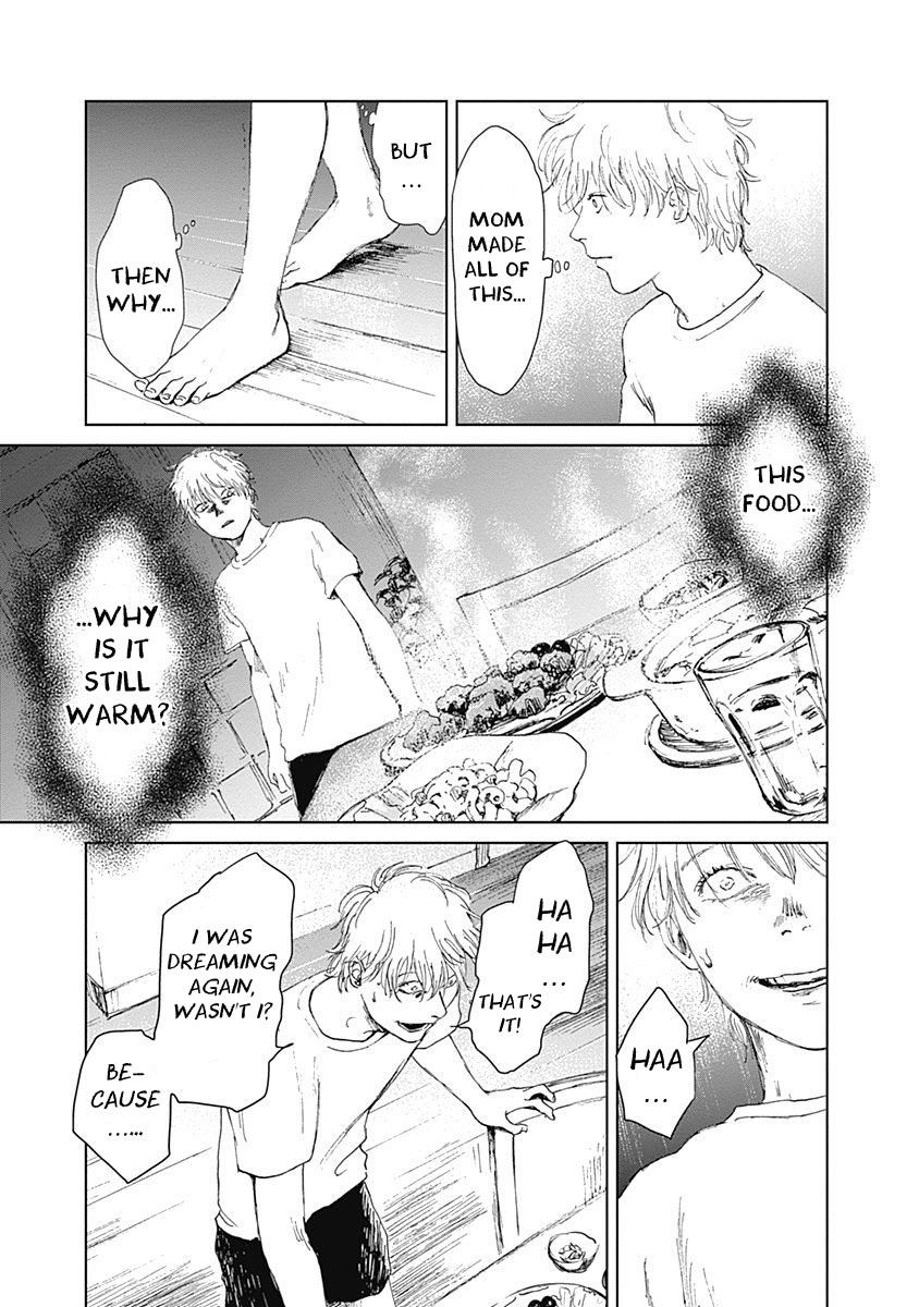 Insect Princess chapter 9 page 5