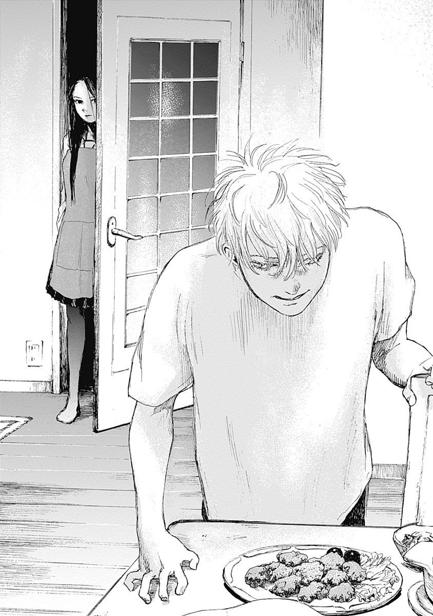 Insect Princess chapter 9 page 7