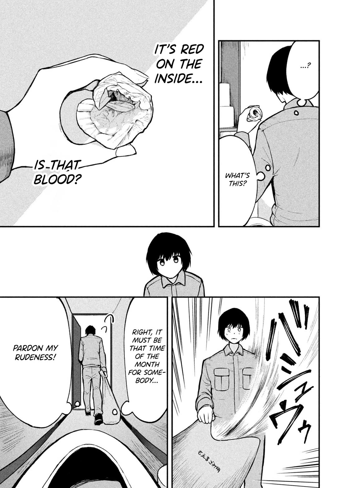 Inside the Dregs chapter 1 page 18