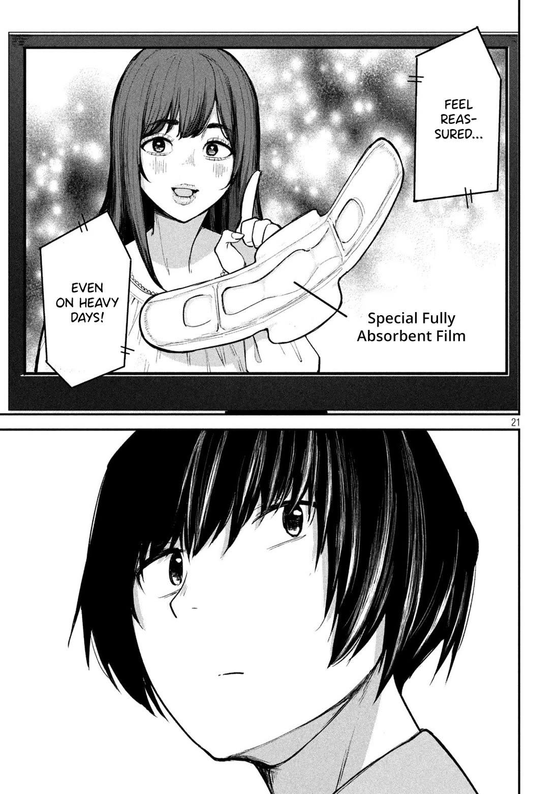 Inside the Dregs chapter 1 page 20