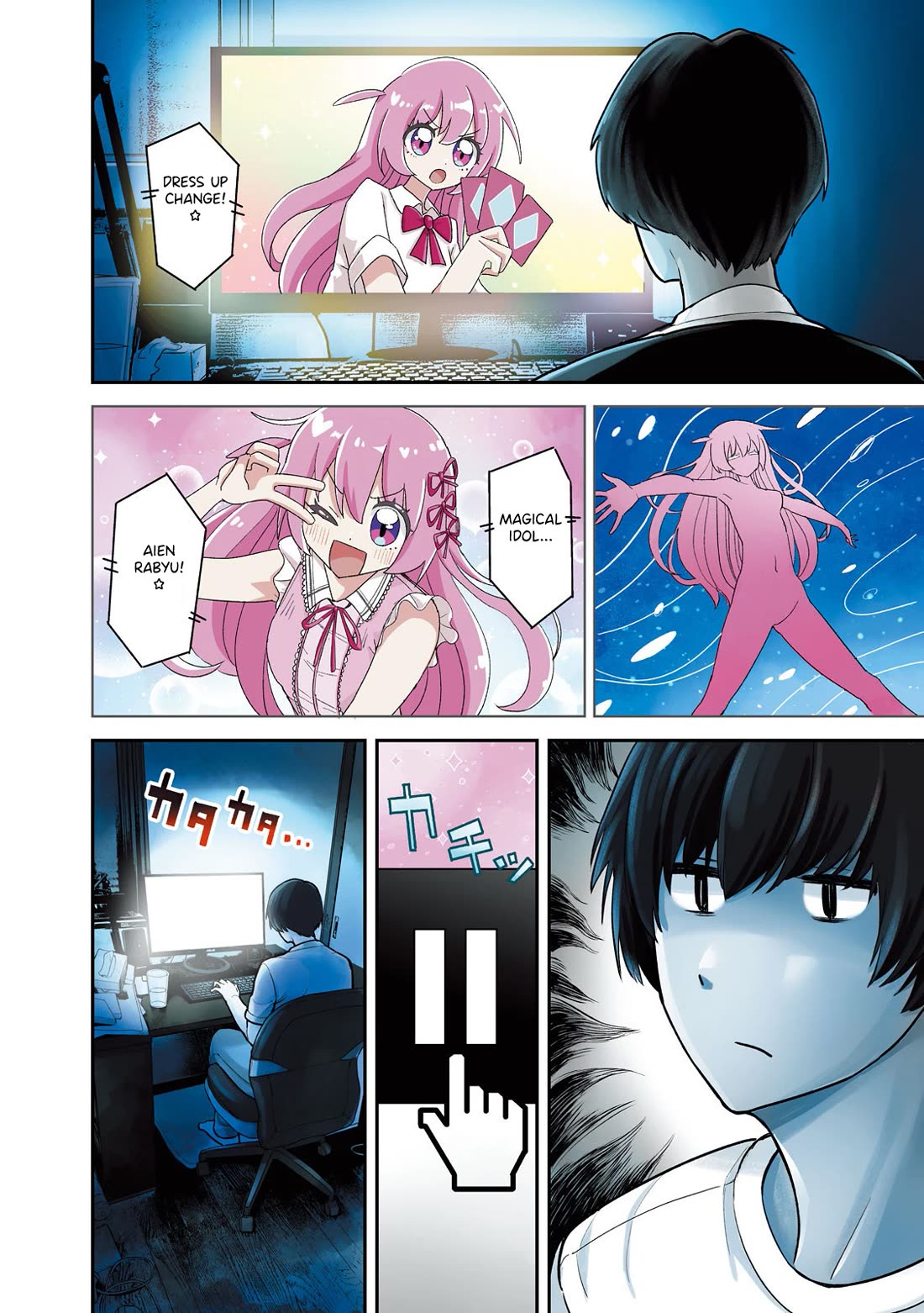 Inside the Dregs chapter 1 page 3