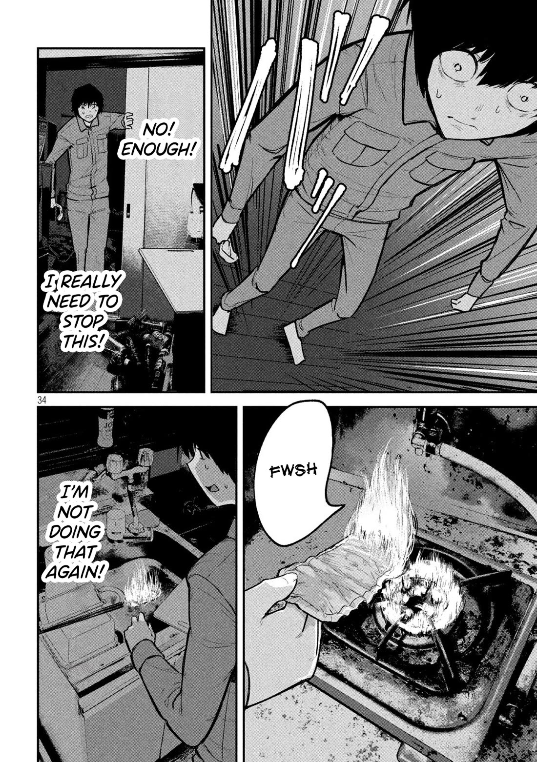 Inside the Dregs chapter 1 page 33