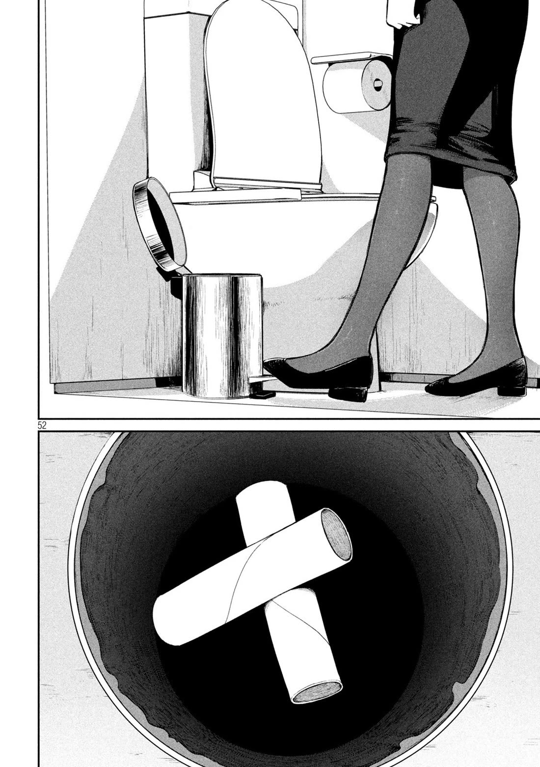 Inside the Dregs chapter 1 page 51