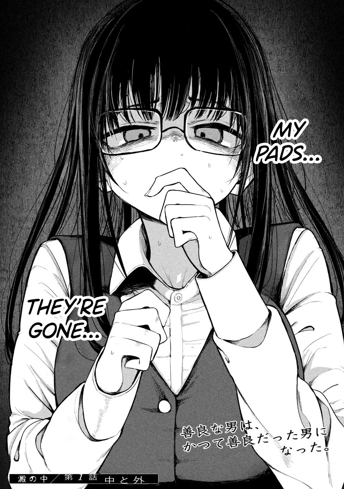 Inside the Dregs chapter 1 page 52