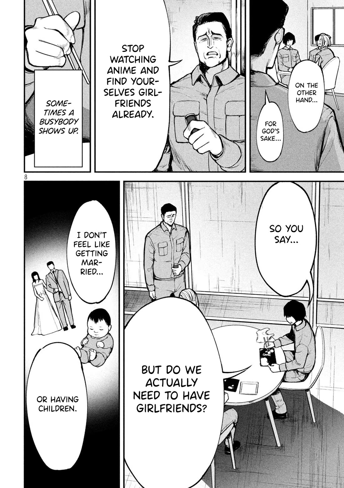 Inside the Dregs chapter 1 page 7