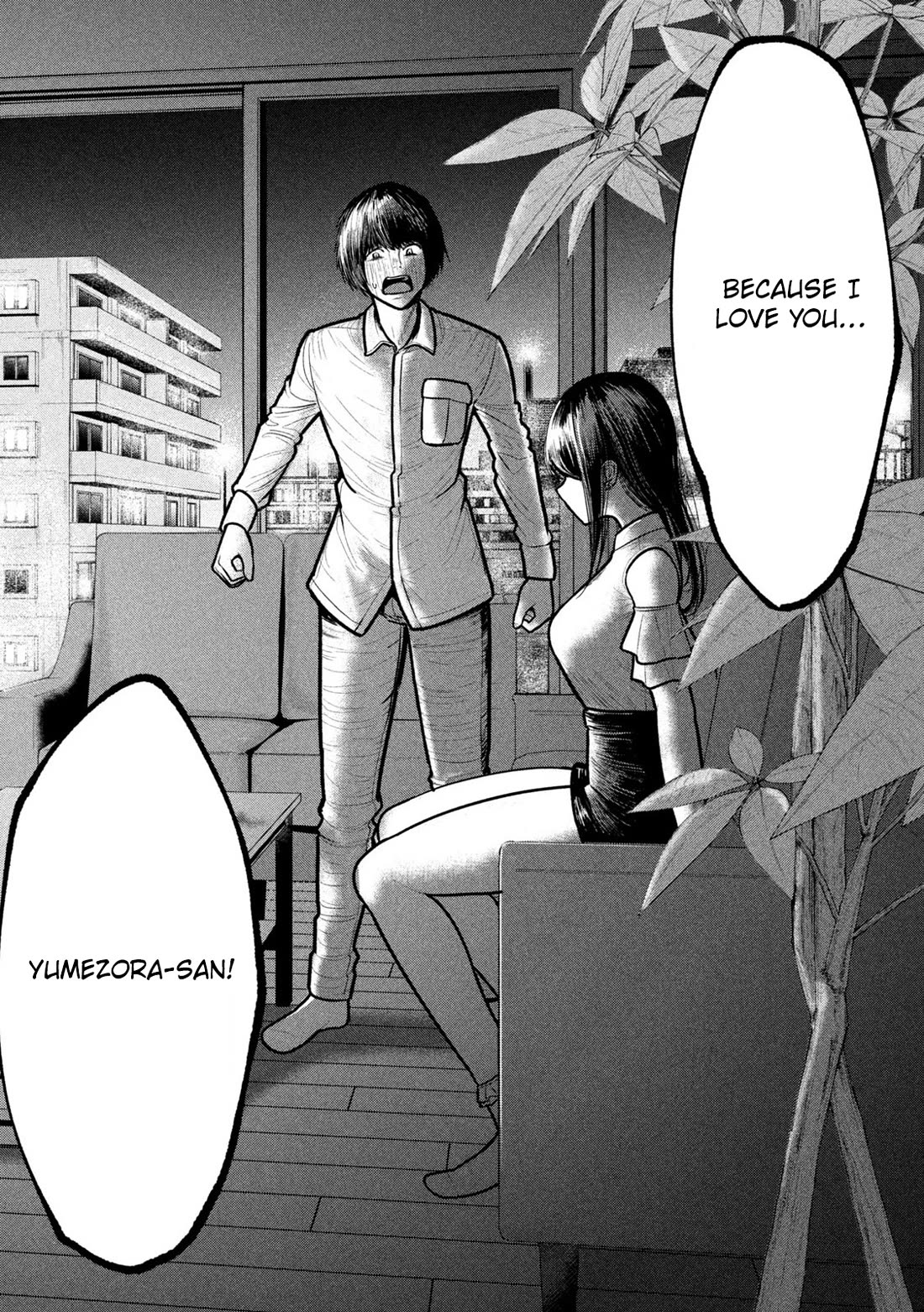 Inside the Dregs chapter 10 page 14