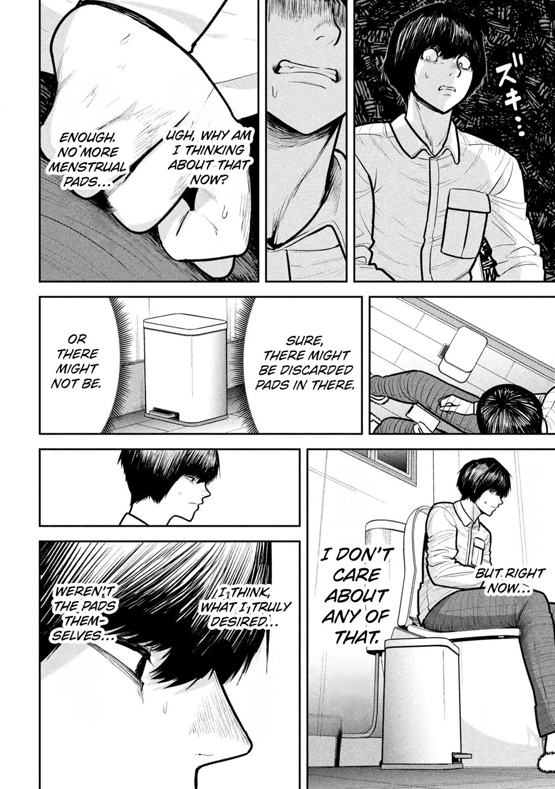 Inside the Dregs chapter 10 page 2