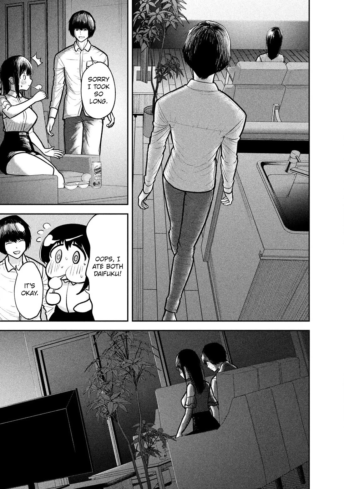 Inside the Dregs chapter 10 page 6