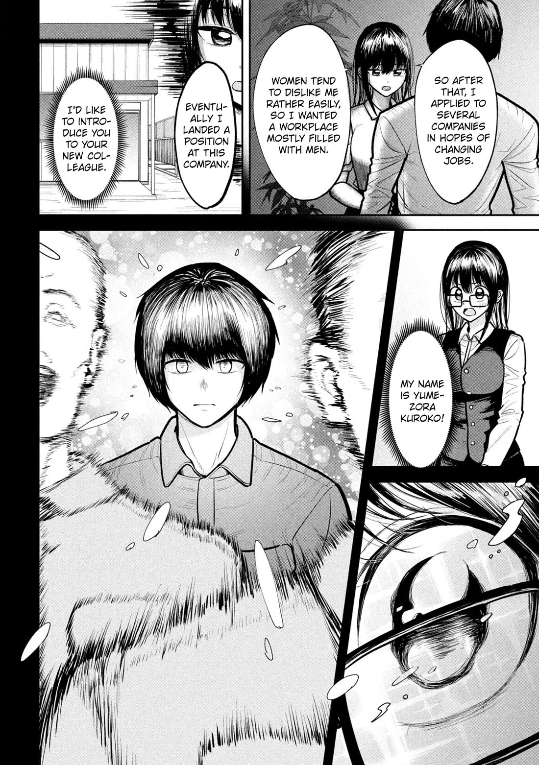 Inside the Dregs chapter 11 page 12