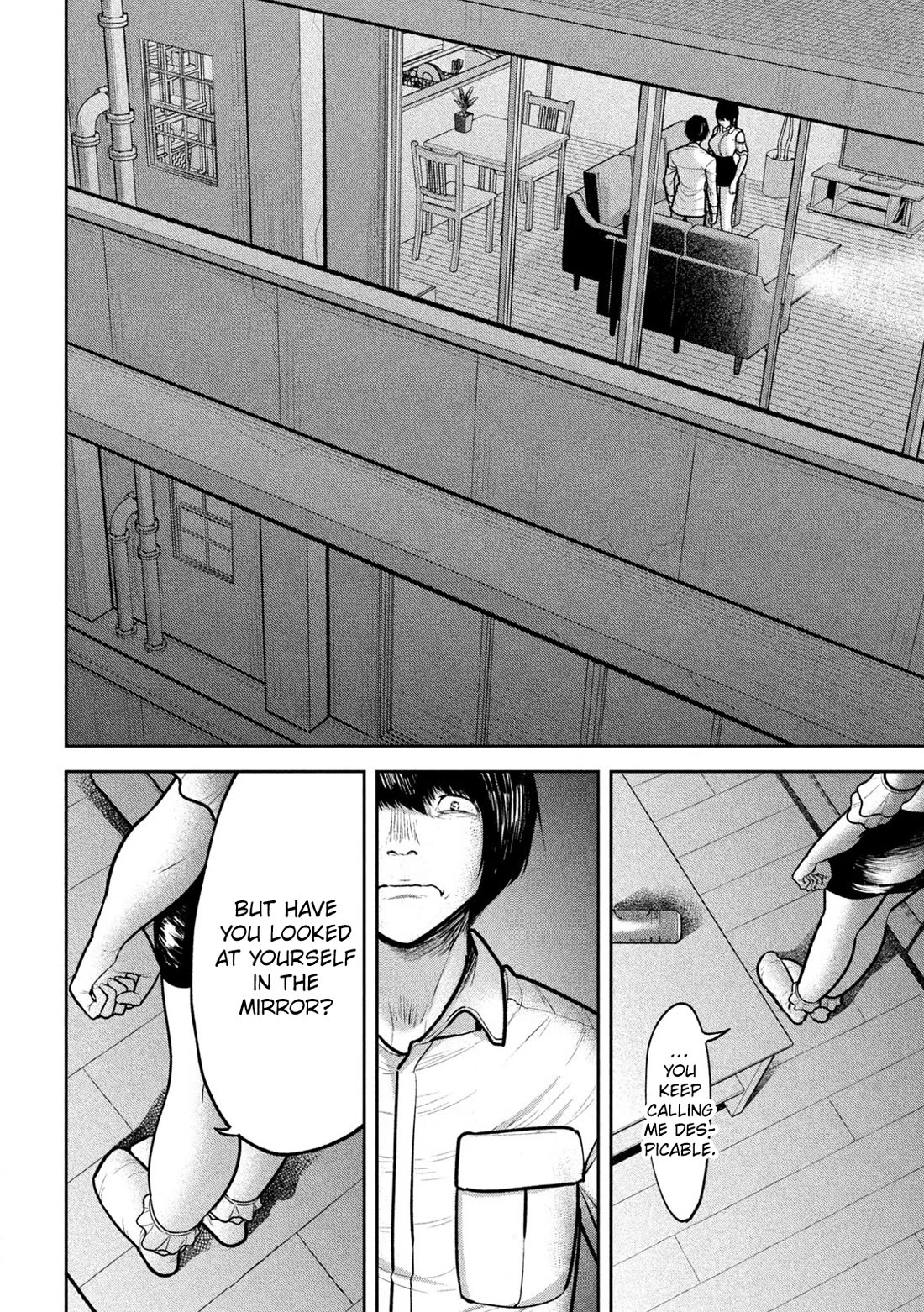 Inside the Dregs chapter 11 page 16