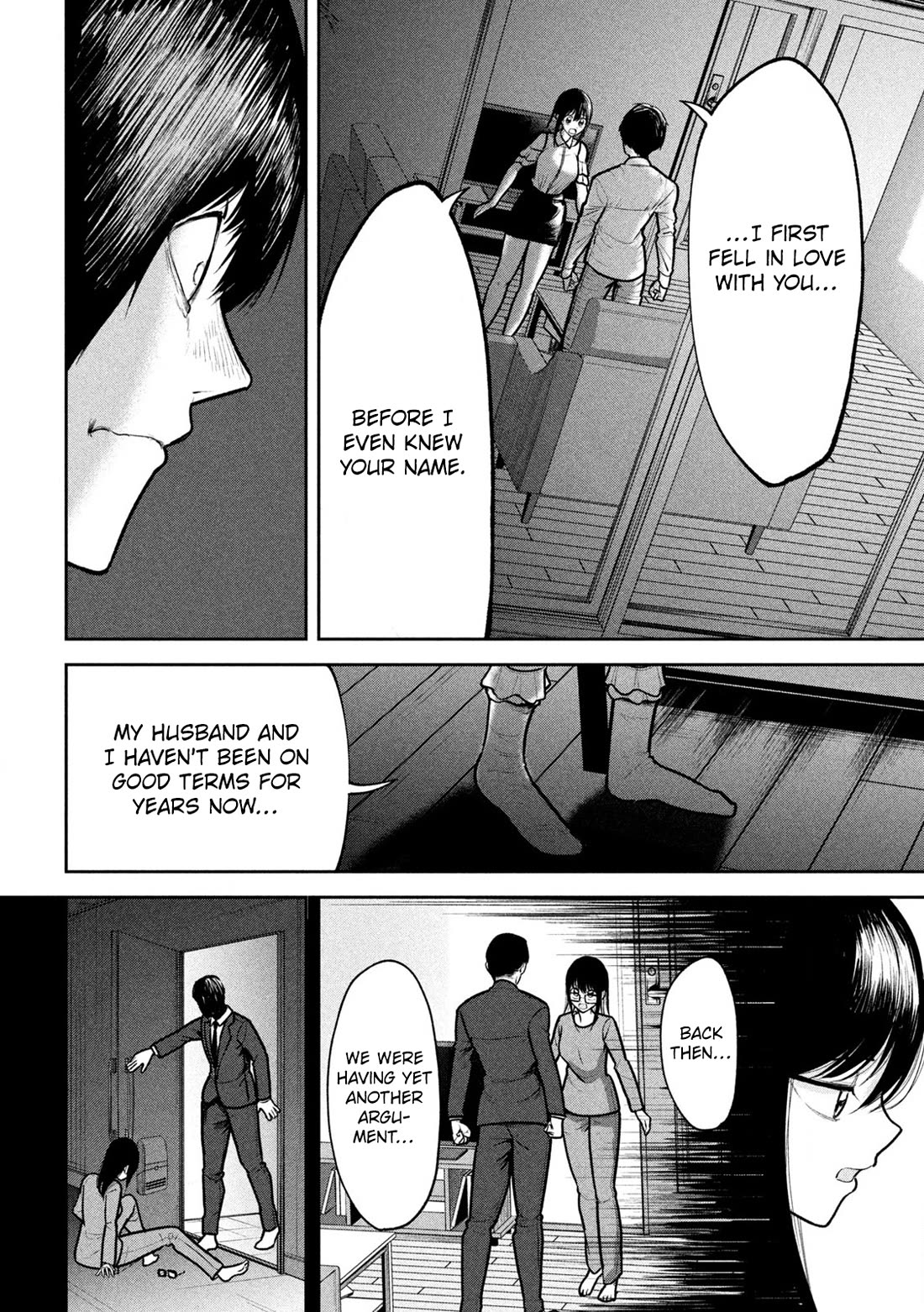 Inside the Dregs chapter 11 page 4