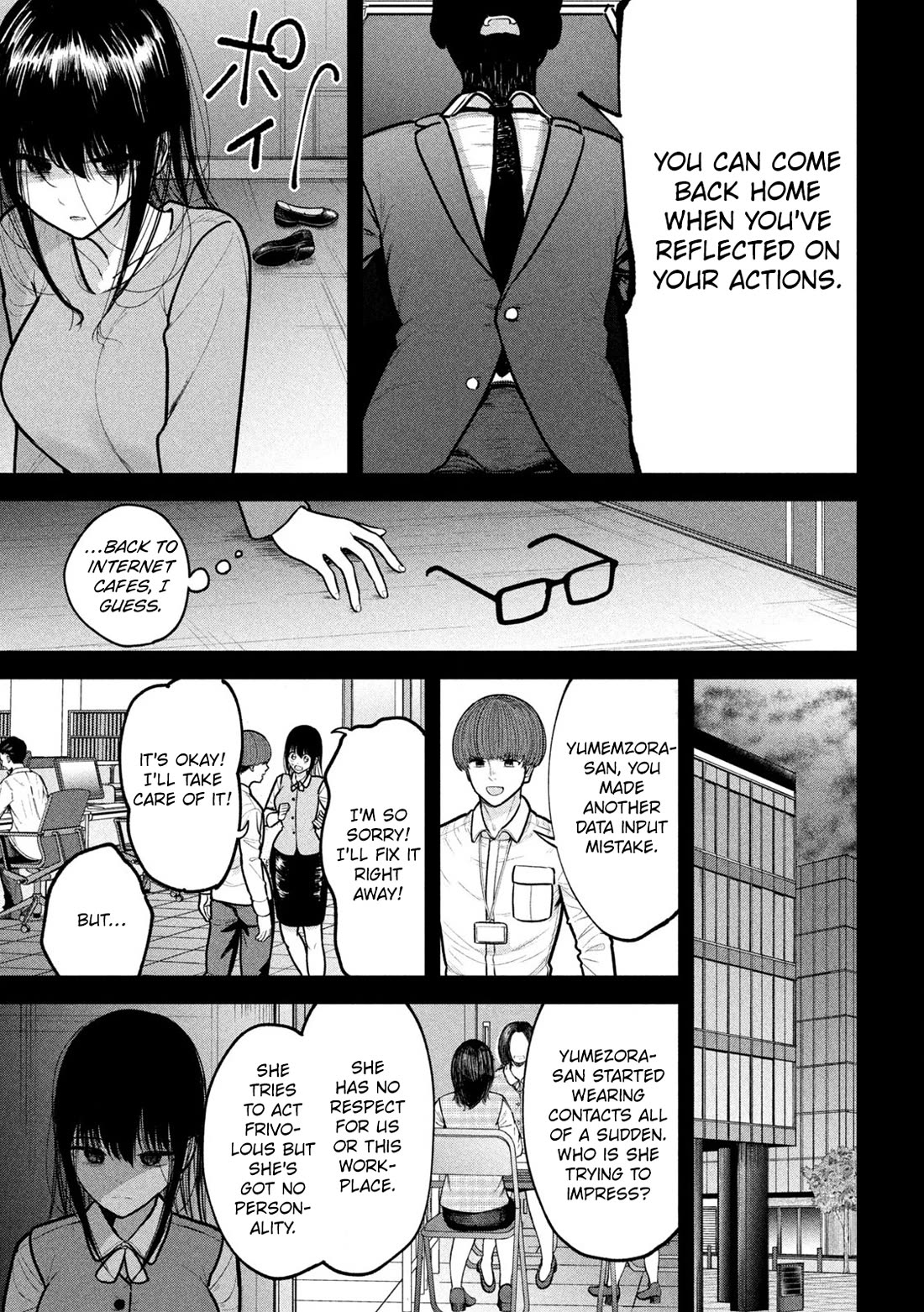 Inside the Dregs chapter 11 page 5