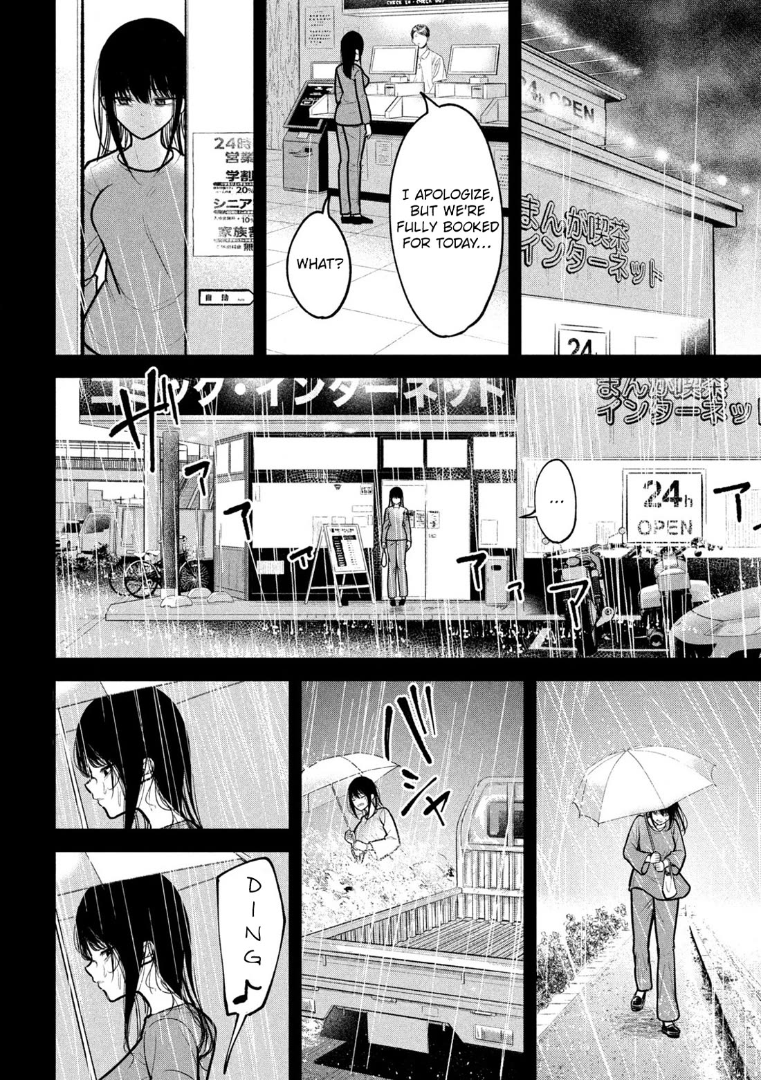 Inside the Dregs chapter 11 page 6