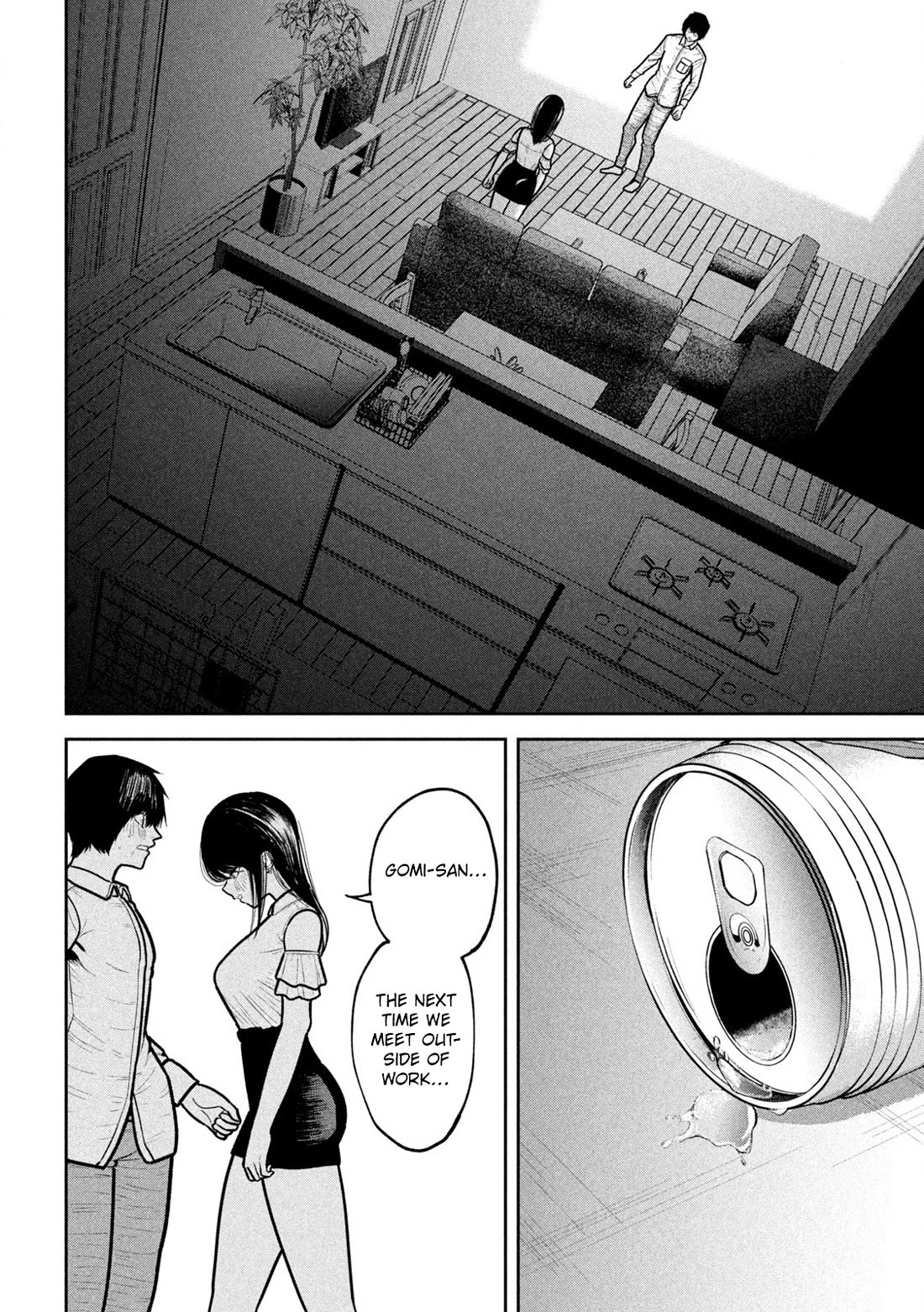 Inside the Dregs chapter 12 page 12