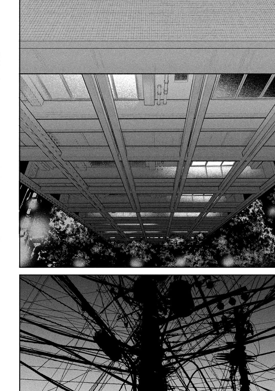 Inside the Dregs chapter 12 page 14