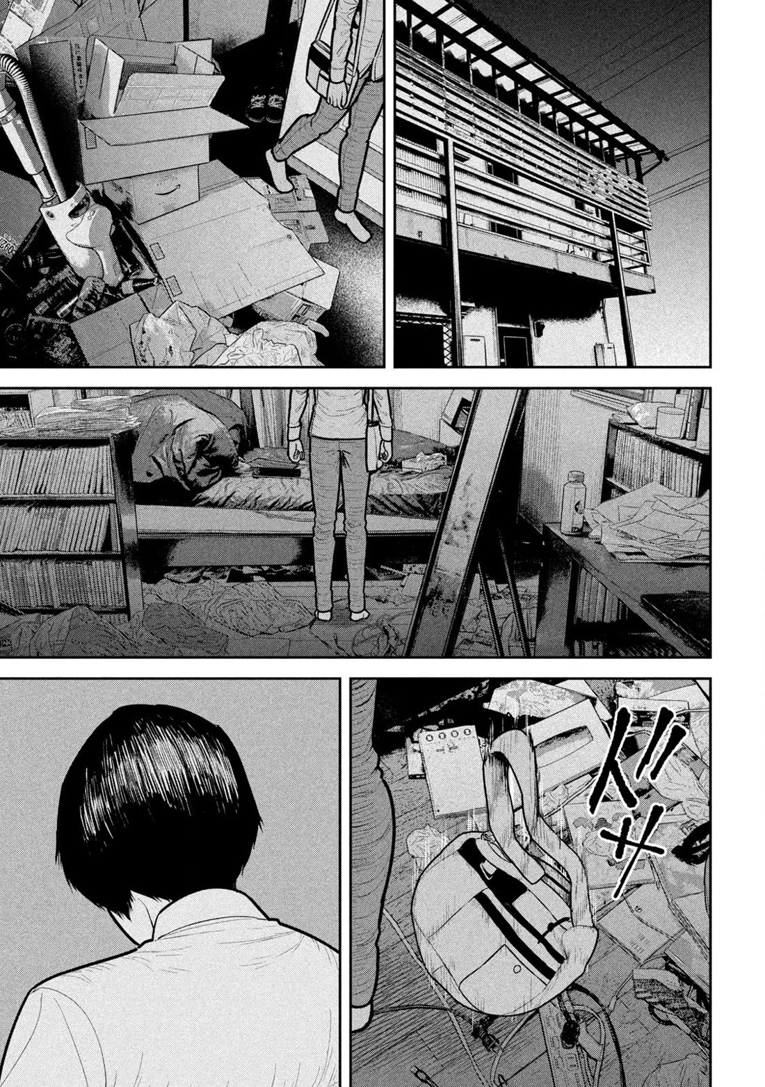 Inside the Dregs chapter 12 page 15