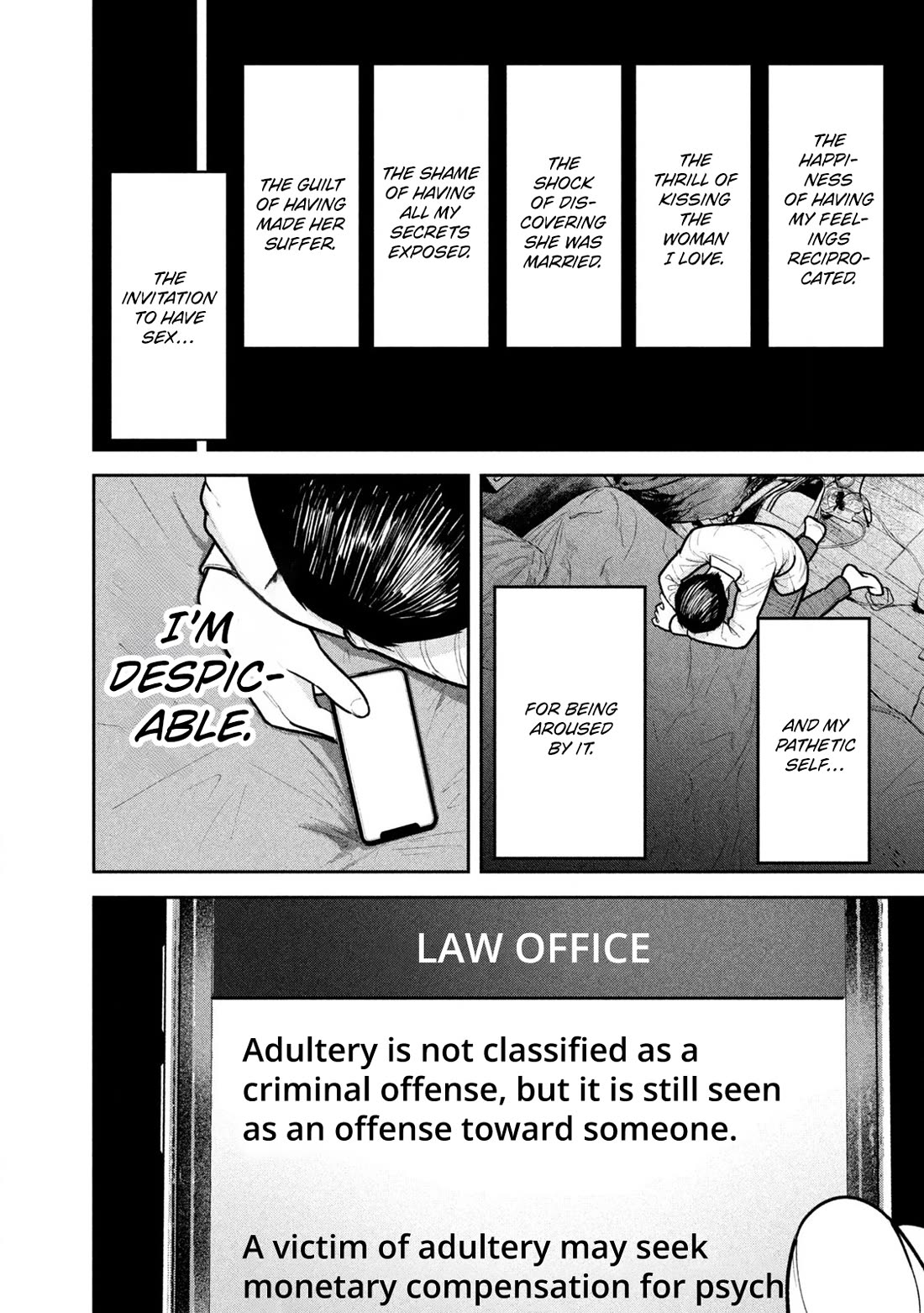 Inside the Dregs chapter 12 page 17