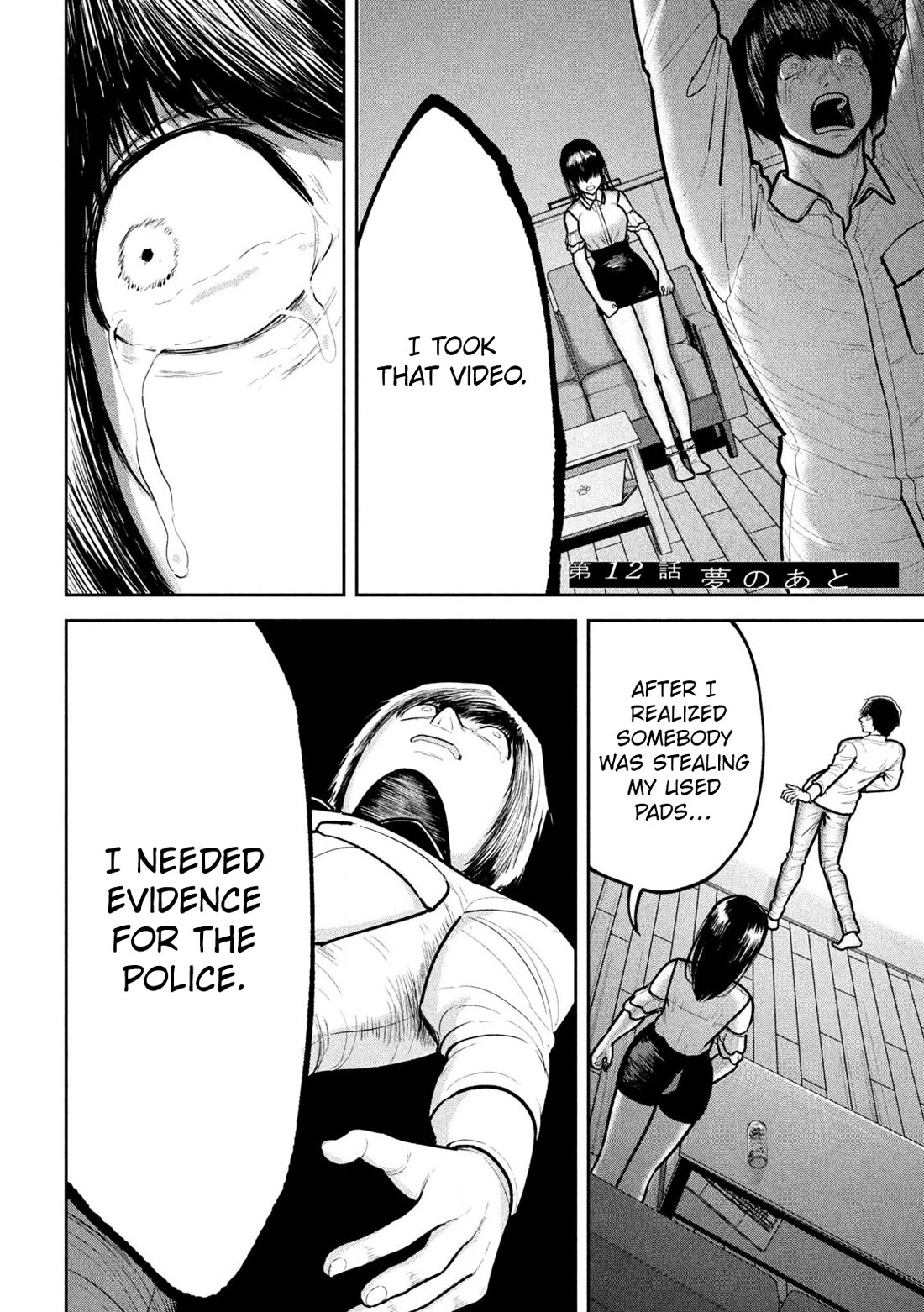 Inside the Dregs chapter 12 page 2