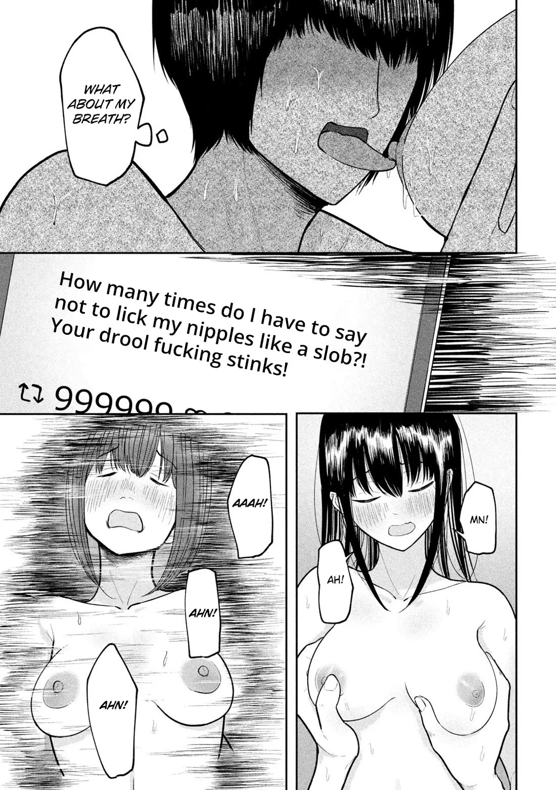 Inside the Dregs chapter 16 page 15