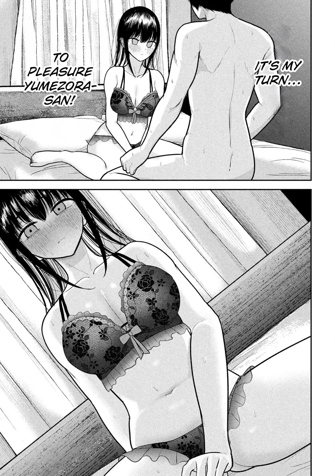 Inside the Dregs chapter 16 page 3