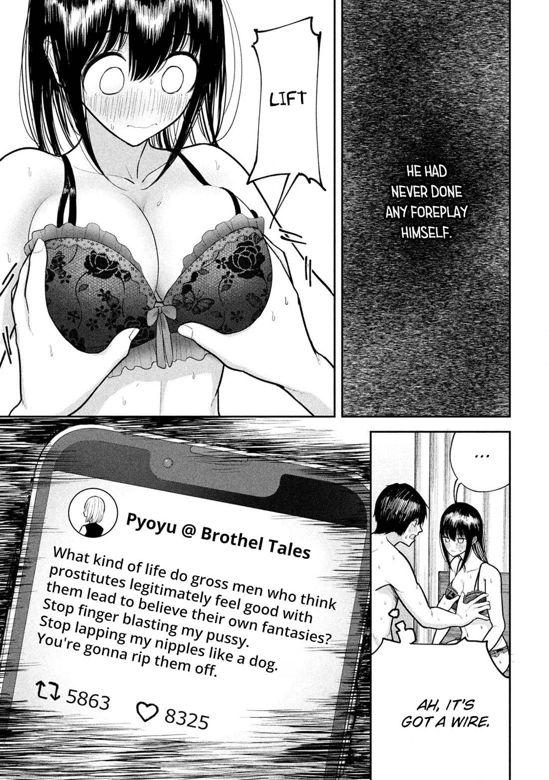 Inside the Dregs chapter 16 page 5