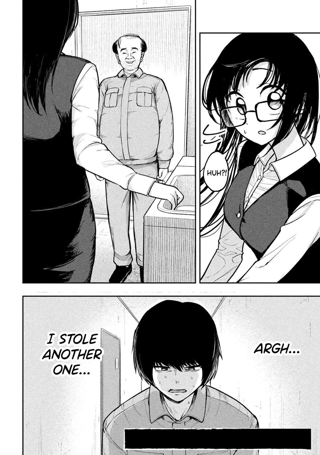 Inside the Dregs chapter 2 page 2